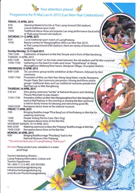Boun Pi Mai Program 2015